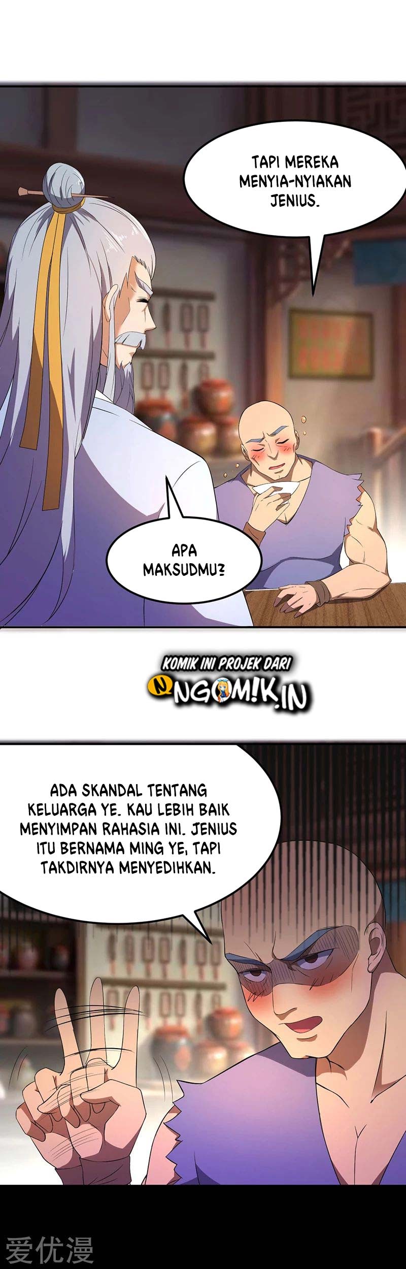 Martial Arts Reigns Chapter 59 Gambar 6